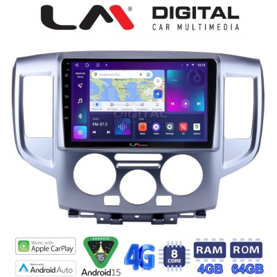 LM Digital - LM ZC8685 GPS Οθόνη OEM Multimedia Αυτοκινήτου για Nissan NV200 2009 (CarPlay/AndroidAuto/BT/GPS/WIFI/GPRS)