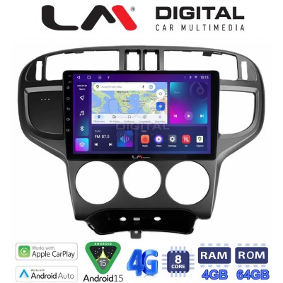 LM Digital - LM ZC8600 GPS Οθόνη OEM Multimedia Αυτοκινήτου για Hyundai Matrix 2001 2011 (CarPlay/AndroidAuto/BT/GPS/WIFI/GPRS)