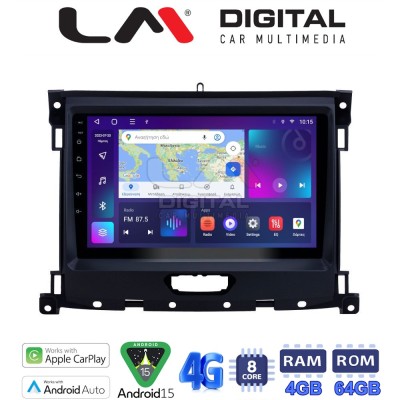 LM Digital - LM ZC8575 GPS Οθόνη OEM Multimedia Αυτοκινήτου για Ford Ranger 2019 (CarPlay/AndroidAuto/BT/GPS/WIFI/GPRS)
