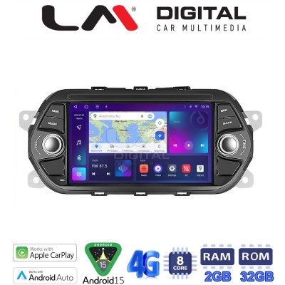 LM Digital - LM E8747 GPS Οθόνη OEM Multimedia Αυτοκινήτου για Fiat Tipo 2015 (CarPlay/AndroidAuto/BT/GPS/WIFI/GPRS)