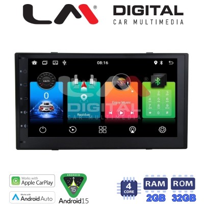 LM Digital - LM N4900 GPS Οθόνη universal 2DIN Multimedia Αυτοκινήτου (CarPlay/AndroidAuto/BT/GPS/WIFI)