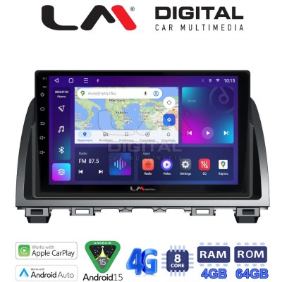 LM Digital - LM ZC8212 GPS Οθόνη OEM Multimedia Αυτοκινήτου για Mazda 6 2013 2017 (CarPlay/AndroidAuto/BT/GPS/WIFI/GPRS)