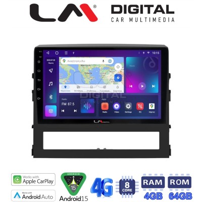 LM Digital - LM ZC8386 GPS Οθόνη OEM Multimedia Αυτοκινήτου για Toyota Land Cruiser 2016 (CarPlay/AndroidAuto/BT/GPS/WIFI/GPRS)