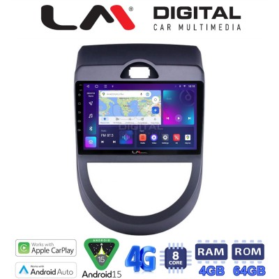LM Digital - LM ZC8693 GPS Οθόνη OEM Multimedia Αυτοκινήτου για Kia Soul 2009 2013 (CarPlay/AndroidAuto/BT/GPS/WIFI/GPRS)