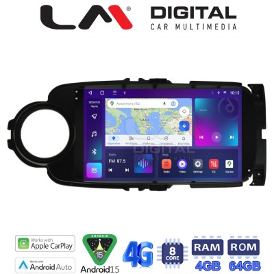 LM Digital - LM ZC8254B GPS Οθόνη OEM Multimedia Αυτοκινήτου για Toyota Yaris 2012 2015 Αν το αυτοκίνητο είναι υβριδικό, παρακα