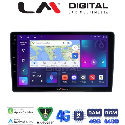 LM Digital - LM ZC8409 GPS Οθόνη OEM Multimedia Αυτοκινήτου για Hyundai H1 2010 2018 (CarPlay/AndroidAuto/BT/GPS/WIFI/GPRS)