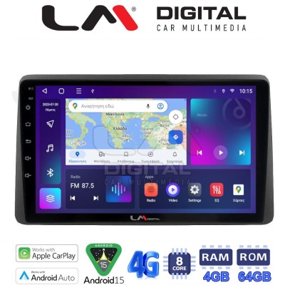 LM Digital - LM ZC8355 GPS Οθόνη OEM Multimedia Αυτοκινήτου για Nissan Juke 2021 (CarPlay/AndroidAuto/BT/GPS/WIFI/GPRS)