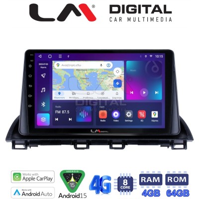 LM Digital - LM ZC8441 GPS Οθόνη OEM Multimedia Αυτοκινήτου για Mazda CX4 2014 (CarPlay/AndroidAuto/BT/GPS/WIFI/GPRS)