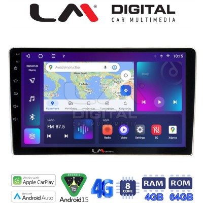 LM Digital - LM ZC8566 GPS Οθόνη OEM Multimedia Αυτοκινήτου για Toyota ProAce 2013 2016Citroen C2 2003 2009Citroen C3 2001 20