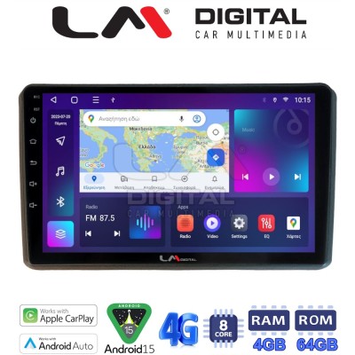 LM Digital - LM ZC8312 GPS Οθόνη OEM Multimedia Αυτοκινήτου για MITSUBISHI OUTLANDER 2001 2006 (CarPlay/AndroidAuto/BT/GPS/WIFI