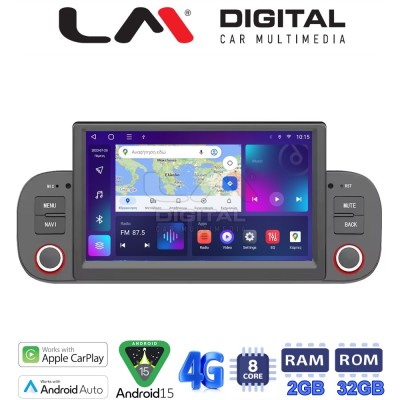 LM Digital - LM E8192 GPS Οθόνη OEM Multimedia Αυτοκινήτου για Fiat Panda 2012 2021 (CarPlay/AndroidAuto/BT/GPS/WIFI/GPRS)
