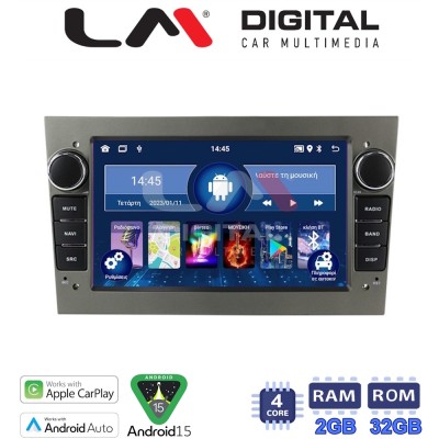 LM Digital - LM V4019G GPS Οθόνη OEM Multimedia Αυτοκινήτου για OPEL (CarPlay/AndroidAuto/BT/GPS/WIFI)