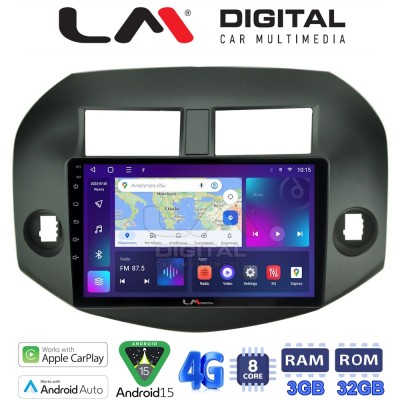 LM Digital - LM ZE8018B GPS Οθόνη OEM Multimedia Αυτοκινήτου για Toyota Rav4 2007 2012 (CarPlay/AndroidAuto/BT/GPS/WIFI/GPRS)