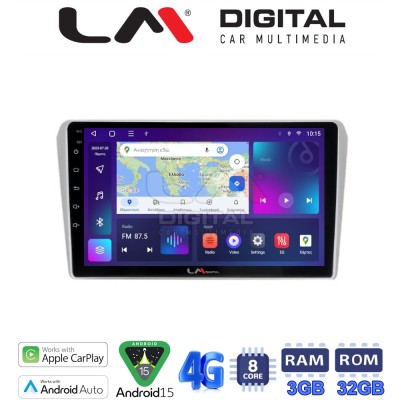 LM Digital - LM ZE8025 GPS Οθόνη OEM Multimedia Αυτοκινήτου για Toyota Avensis 20032008 (CarPlay/AndroidAuto/BT/GPS/WIFI/GPRS)