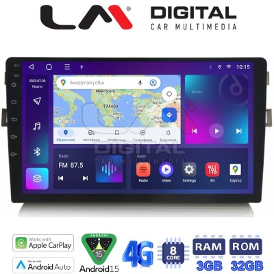 LM Digital - LM ZE8028 GPS Οθόνη OEM Multimedia Αυτοκινήτου για Toyota Auris 2007 2012 (CarPlay/AndroidAuto/BT/GPS/WIFI/GPRS)