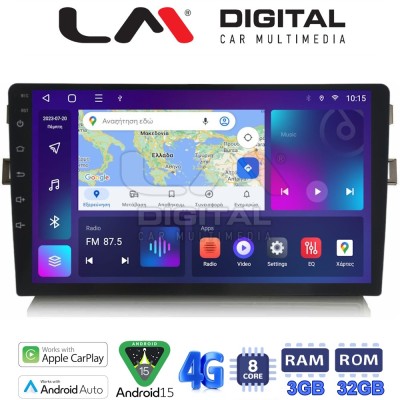 LM Digital - LM ZE8028B GPS Οθόνη OEM Multimedia Αυτοκινήτου για Toyota Auris 2007 2012 (CarPlay/AndroidAuto/BT/GPS/WIFI/GPRS)