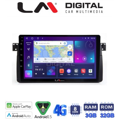 LM Digital - LM ZE8052 GPS Οθόνη OEM Multimedia Αυτοκινήτου για BMW Σειρά 3 (E46) 19982005 (CarPlay/AndroidAuto/BT/GPS/WIFI/GPRS