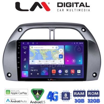 LM Digital - LM ZE8071 GPS Οθόνη OEM Multimedia Αυτοκινήτου για Toyota Rav 4 2001 2006 (CarPlay/AndroidAuto/BT/GPS/WIFI/GPRS)