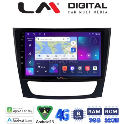 LM Digital - LM ZE8090 GPS Οθόνη OEM Multimedia Αυτοκινήτου για MERCEDES E class (W211) (CarPlay/AndroidAuto/BT/GPS/WIFI/GPRS)