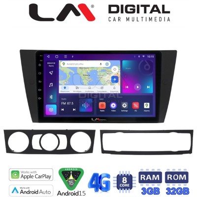 LM Digital - LM ZE8095 GPS Οθόνη OEM Multimedia Αυτοκινήτου για BMW σειρά 3 (E90-91-92-93) 2005-2012 (CarPlay/AndroidAuto/BT/GPS