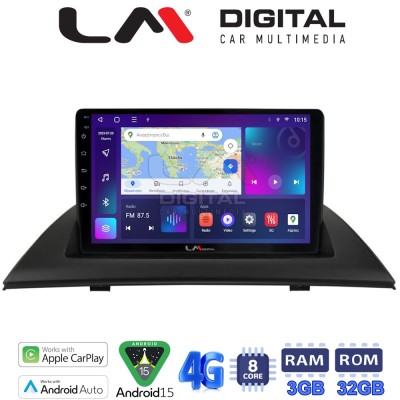LM Digital - LM ZE8103 GPS Οθόνη OEM Multimedia Αυτοκινήτου για BMW X3 2003 2010 (CarPlay/AndroidAuto/BT/GPS/WIFI/GPRS)