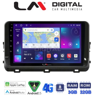 LM Digital - LM ZE8123 GPS Οθόνη OEM Multimedia Αυτοκινήτου για KIA XCEED 2018 (CarPlay/AndroidAuto/BT/GPS/WIFI/GPRS)