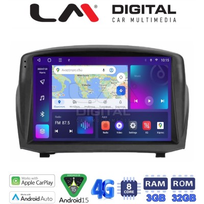 LM Digital - LM ZE8152B GPS Οθόνη OEM Multimedia Αυτοκινήτου για 0 (CarPlay/AndroidAuto/BT/GPS/WIFI/GPRS)