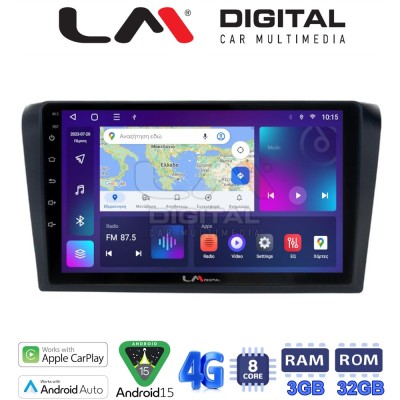 LM Digital - LM ZE8161 GPS Οθόνη OEM Multimedia Αυτοκινήτου για MAZDA 3 2003 2008 (CarPlay/AndroidAuto/BT/GPS/WIFI/GPRS)