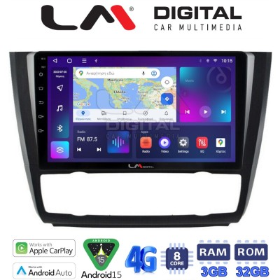 LM Digital - LM ZE8170B GPS Οθόνη OEM Multimedia Αυτοκινήτου για BMW σειρά 1 (E81 - E82 - E87 -E88) (CarPlay/AndroidAuto/BT/GPS/