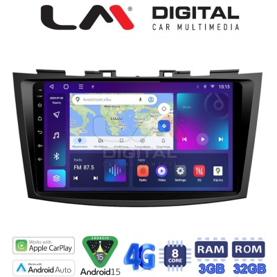 LM Digital - LM ZE8179 GPS Οθόνη OEM Multimedia Αυτοκινήτου για SUZUKI SWIFT 20112016 (CarPlay/AndroidAuto/BT/GPS/WIFI/GPRS)
