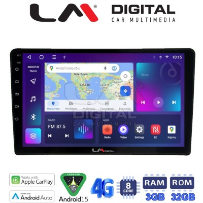 LM Digital - LM ZE8202 GPS Οθόνη OEM Multimedia Αυτοκινήτου για Jeep 2007 (CarPlay/AndroidAuto/BT/GPS/WIFI/GPRS)