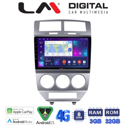 LM Digital - LM ZE8203 GPS Οθόνη OEM Multimedia Αυτοκινήτου για Dodge Caliber (CarPlay/AndroidAuto/BT/GPS/WIFI/GPRS)