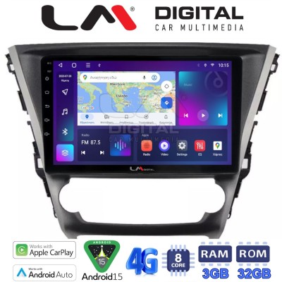 LM Digital - LM ZE8228 GPS Οθόνη OEM Multimedia Αυτοκινήτου για Toyota Avensis 2016 2018 (CarPlay/AndroidAuto/BT/GPS/WIFI/GPRS)