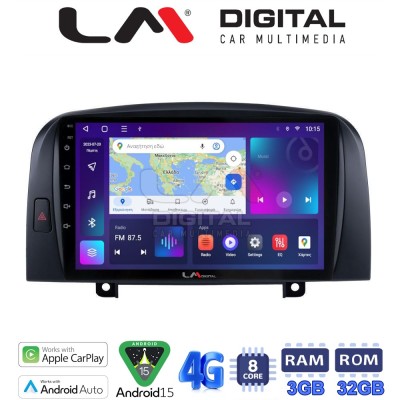 LM Digital - LM ZE8247 GPS Οθόνη OEM Multimedia Αυτοκινήτου για Hyundai Sonata 2006 2009 (CarPlay/AndroidAuto/BT/GPS/WIFI/GPRS)