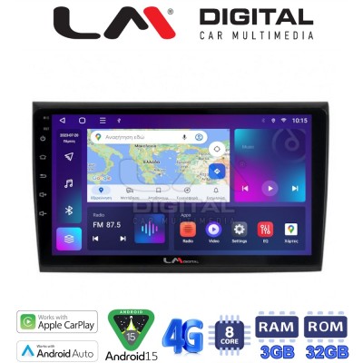 LM Digital - LM ZE8250 GPS Οθόνη OEM Multimedia Αυτοκινήτου για Fiat Bravo 2007 (CarPlay/AndroidAuto/BT/GPS/WIFI/GPRS)
