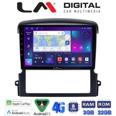 LM Digital - LM ZE8303 GPS Οθόνη OEM Multimedia Αυτοκινήτου για Kia Sorento 2006 2009 (CarPlay/AndroidAuto/BT/GPS/WIFI/GPRS)