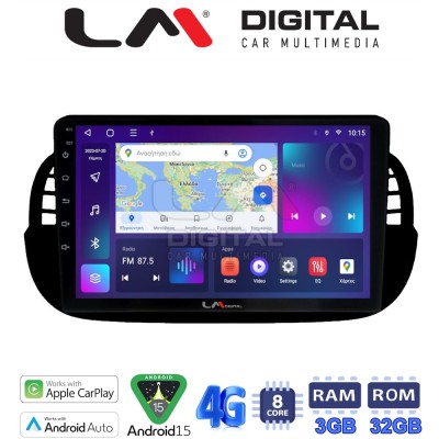 LM Digital - LM ZE8315B GPS Οθόνη OEM Multimedia Αυτοκινήτου για Fiat 500 2007 2016 (CarPlay/AndroidAuto/BT/GPS/WIFI/GPRS)