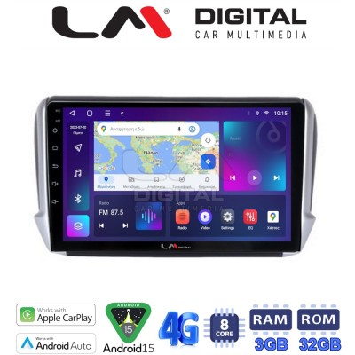 LM Digital - LM ZE8374 GPS Οθόνη OEM Multimedia Αυτοκινήτου για PEUGEOT 208-2008 2012 (CarPlay/AndroidAuto/BT/GPS/WIFI/GPRS)