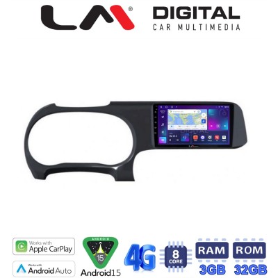 LM Digital - LM ZE8388 GPS Οθόνη OEM Multimedia Αυτοκινήτου για HYUNDAI i10 2020 (CarPlay/AndroidAuto/BT/GPS/WIFI/GPRS)