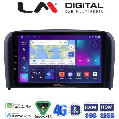 LM Digital - LM ZE8393 GPS Οθόνη OEM Multimedia Αυτοκινήτου για Volvo S80 2004 2006 (CarPlay/AndroidAuto/BT/GPS/WIFI/GPRS)