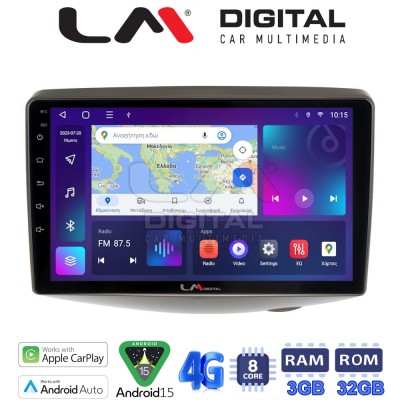 LM Digital - LM ZE8402 GPS Οθόνη OEM Multimedia Αυτοκινήτου για Toyota Yaris 1999 2004 (CarPlay/AndroidAuto/BT/GPS/WIFI/GPRS)