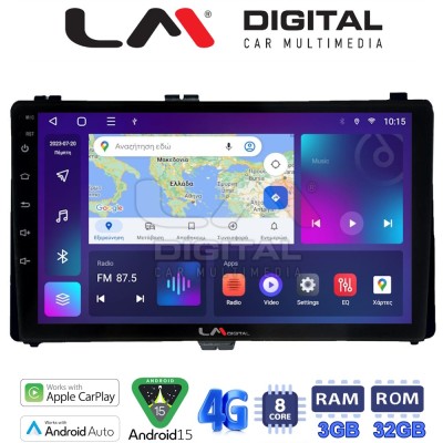 LM Digital - LM ZE8418 GPS Οθόνη OEM Multimedia Αυτοκινήτου για Toyota Auris '15 & Corolla '17-'19 (CarPlay/AndroidAuto/BT/GPS/W
