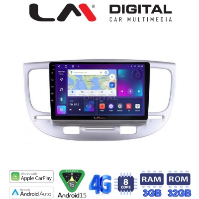 LM Digital - LM ZE8423 GPS Οθόνη OEM Multimedia Αυτοκινήτου για KIA RIO 20052011 (CarPlay/AndroidAuto/BT/GPS/WIFI/GPRS)