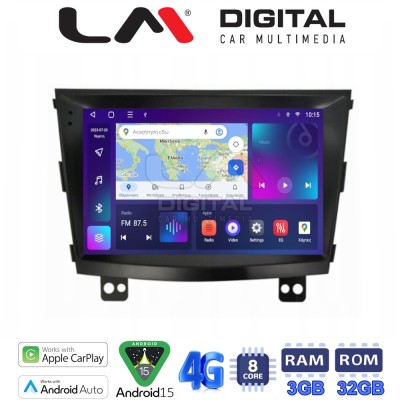 LM Digital - LM ZE8433 GPS Οθόνη OEM Multimedia Αυτοκινήτου για SsangYong Tivoli - XVL 2015 2019 (CarPlay/AndroidAuto/BT/GPS/WI