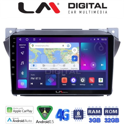 LM Digital - LM ZE8449 GPS Οθόνη OEM Multimedia Αυτοκινήτου για Suzuki Alto 20092016 (CarPlay/AndroidAuto/BT/GPS/WIFI/GPRS)