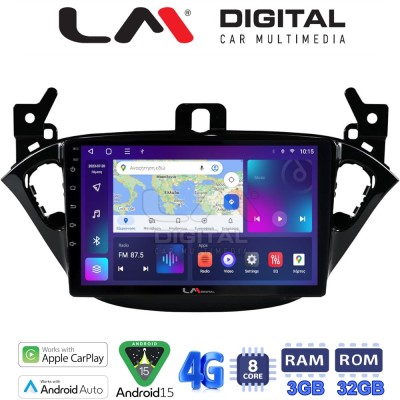 LM Digital - LM ZE8521 GPS Οθόνη OEM Multimedia Αυτοκινήτου για Opel Corsa E 2015 2018 (CarPlay/AndroidAuto/BT/GPS/WIFI/GPRS)