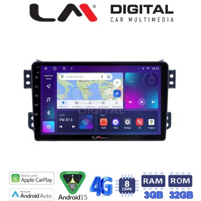 LM Digital - LM ZE8540 GPS Οθόνη OEM Multimedia Αυτοκινήτου για OPEL AGILA - SUZUKI ALTO 2008 (CarPlay/AndroidAuto/BT/GPS/WIFI/G