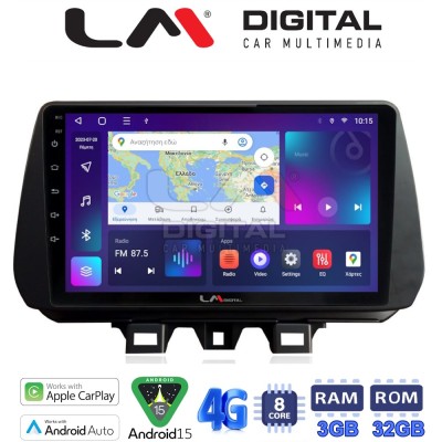 LM Digital - LM ZE8555 GPS Οθόνη OEM Multimedia Αυτοκινήτου για Hyundai Tucson 2019 2020 (CarPlay/AndroidAuto/BT/GPS/WIFI/GPRS)