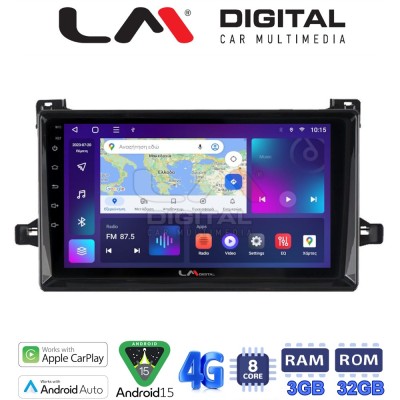 LM Digital - LM ZE8562 GPS Οθόνη OEM Multimedia Αυτοκινήτου για TOYOTA PRIUS 2016 (CarPlay/AndroidAuto/BT/GPS/WIFI/GPRS)