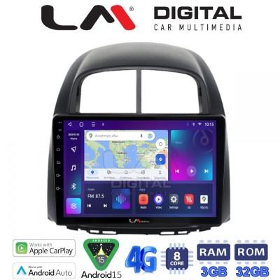 LM Digital - LM ZE8565 GPS Οθόνη OEM Multimedia Αυτοκινήτου για Sirion 2005 2010 & Justy 2007 2010 (CarPlay/AndroidAuto/BT/GPS